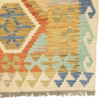 301cm x 203cm Hand Woven Afghan Kilim Rug - Image 4