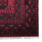 248cm x 155cm Hand Woven Red Afghan Elephant Feet Design Akche Rug - Image 5