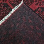 248cm x 155cm Hand Woven Red Afghan Elephant Feet Design Akche Rug - Image 6