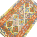 203cm x 129cm Hand Woven Afghan Kilim Rug - Image 2