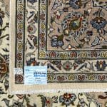 380 x 300cm Hand Knotted Persian Kashan Cream Brown Wool Rug - Image 10