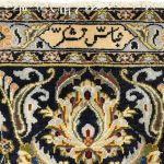 363 x 257cm Hand Knotted Bloomy Persian Kashan Navy Rug - Image 5
