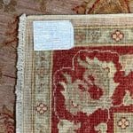 241 x 188cm Hand Knotted Afghan Chobi Ziegler Wool Rug - Image 8