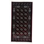 150 x 80cm Turkish Dark Red Bokhara Design Rug