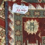 241 x 174cm Hand-Woven Tribal Kilim Somak – Wool Rug - Image 7