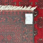 291 x 205cm Hand-Knotted Red Afghan Wool Akche Rug - Image 7