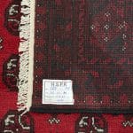 287cm x 198cm Hand-Knotted Red Afghan Wool Akche Rug - Image 7