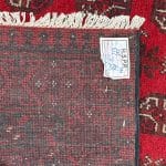 288 x 190cm Hand-Knotted Red Afghan Wool Akche Rug - Image 6