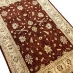 249 x 167cm Hand Knotted Afghan Ziegler Chobi Wool Rug - Image 3