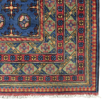 253cm x 166cm Hand-Knotted Color Afghan Akche – Wool Rug - Image 5