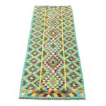 235cm x 102cm Hand-Woven Afghan Kilim Runner Rug - Image 2