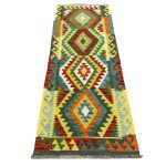 203cm x 75cm Hand-Woven Afghan Kilim – Runner Rug