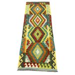 203cm x 75cm Hand-Woven Afghan Kilim – Runner Rug - Image 2
