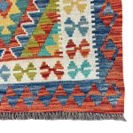 199cm x 81cm Hand-Woven Afghan Kilim – Runner Rug - Image 4