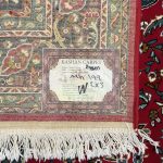 300 x 200cm Persian HandTufted Kashan Red Rug - Image 8