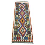 220 x 80cm Hand-Woven Afghan Kilim Runner Rug - Image 2