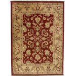 254cm x 181cm Hand Knotted Afghan Chobi Ziegler Wool Rug