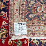 350 x 250cm Hand-Knotted Persian Kashan Red Rug - Image 10