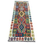 202cm x 83cm Hand-Woven Afghan Kilim – Runner Rug
