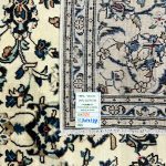 301 x 197cm Hand-Knotted Persian Kashan Floral Cream Rug - Image 8