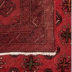 291 x 149cm Hand-Knotted Afghan Turkmen Wool Rug - Image 7