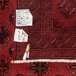 291 x 149cm Hand-Knotted Afghan Turkmen Wool Rug - Image 8
