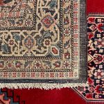 226cm x 130cm Handmade Authentic Persian Bidjar Red Rug - Image 7