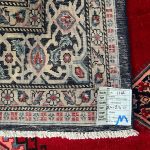 226cm x 130cm Handmade Authentic Persian Bidjar Red Rug - Image 8