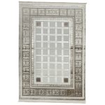 230×160cm Luxury Greek Key Pattern Beige Geometric Rug