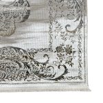 230×160cm Ornate Medallion Rug