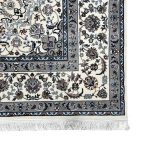 300 x 200cm Persian High Quality Cream Nain Medallion Design Rug - Image 4
