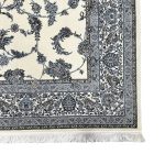 300 x 200cm Royal Cream Persian All Over Afshan Floral Machine-Made Rug - Image 5