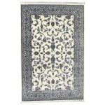 300 x 200cm Royal Cream Persian All Over Afshan Floral Machine-Made Rug - Image 2