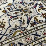 294cm x 190cm Hand-Knotted Floral Persian Kashan Cream Rug - Image 5