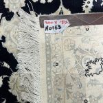 200cm x 150cm Hand Knotted Premium Nain 9la Wool And Silk Rug - Image 8