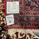 344cm x 250cm Hand-Knotted Persian Kashan Wool Rug - Image 8