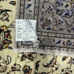 295cm x 194cm Hand-Knotted Floral Persian Kashan Cream Rug - Image 7