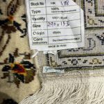 290cm x 193cm Hand-Knotted Floral Persian Kashan Cream Rug - Image 12