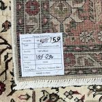 290cm x 195cm Hand-Knotted Persian Vintage Geometric Tabriz Wool Rug - Image 14