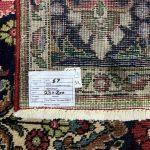 280cm x 200cm Hand-Knotted Persian Tabriz – Wool Rug - Image 12