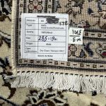 285 x 190cm Hand-Knotted Persian Cream Kashan Wool Rug - Image 10