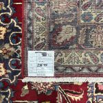 295 x 195cm Hand-Knotted Nice Persian Floral Mashad Wool Rug - Image 9