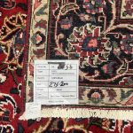 275cm x 200cm Hand-Knotted Persian Kashan Design Red Rug - Image 12