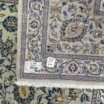 Persian Kashan Floral Rug