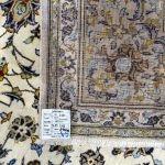 324 x 228cm Persian Hand Knotted Kashan Afshan Ivory All Over Floral Rug - Image 9