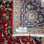 Kashan red rug