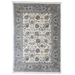 230 x 160cm Turkish Machine Made All Over Design Rug