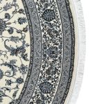 200 x 200cm Persian All Over Afshan Design Fine Cream Round Rug