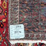 Vintage Persian Hamadan Rug – Tribal Medallion Design