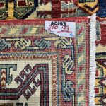 200 x 147cm Hand-Knotted Afghan Kazak Rug - Image 8